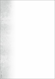 SIGEL Motiv-Papier Beton, grau, 90 g, A5