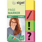 SIGEL HN635