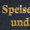 SM101 Detailbild