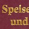 SM102 Detailbild
